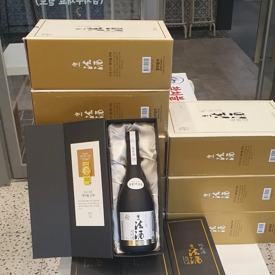 참치직판장 이미지