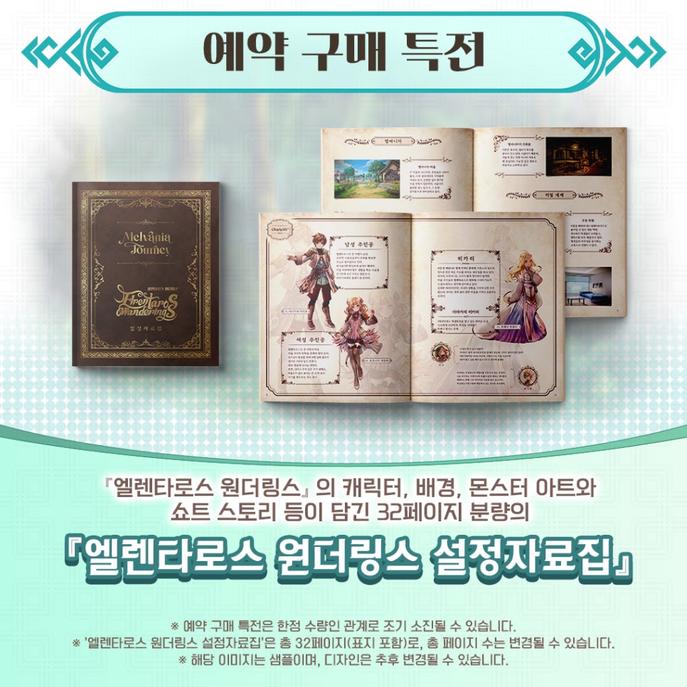 원더웍스 이미지