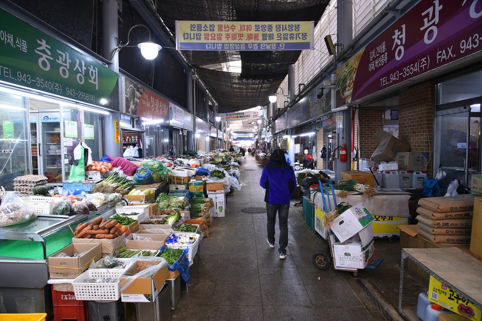 청양파스타 이미지