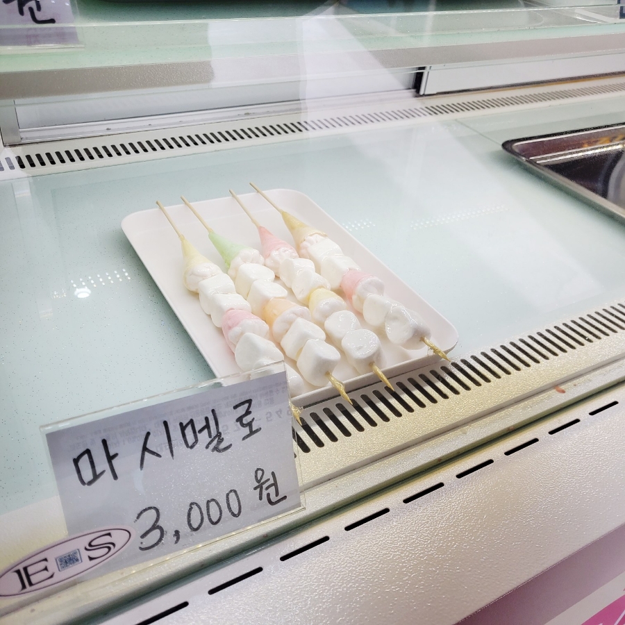 과즙팡팡탕후루 이미지