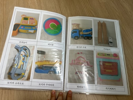 프린트카페김포사우점 이미지