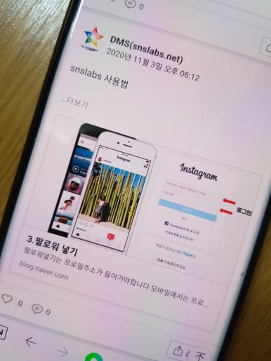 디엠에스컴퍼니 이미지