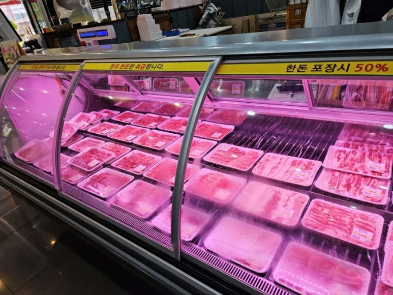 한우9;900 이미지
