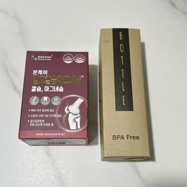 본케어코리아 이미지