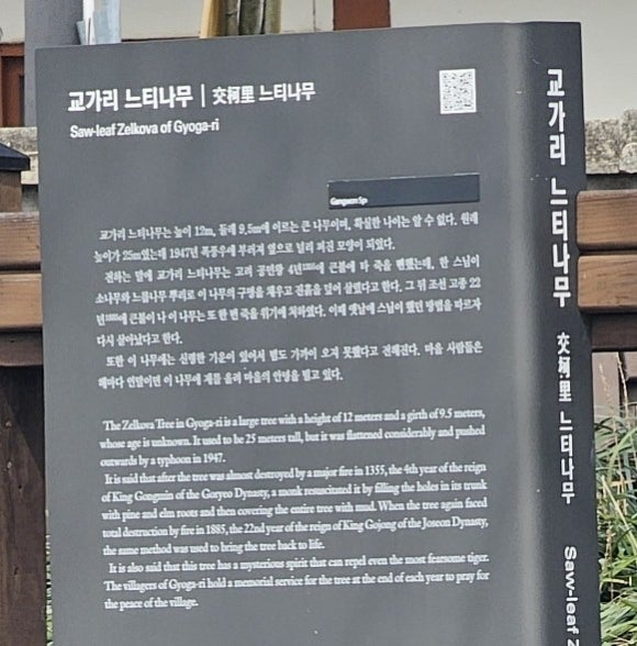하운각 이미지