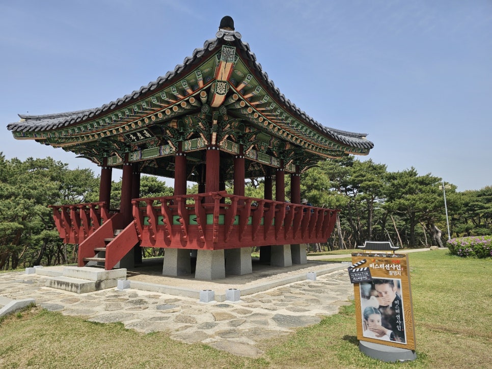 인천여행사 이미지