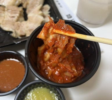 한결보쌈 이미지