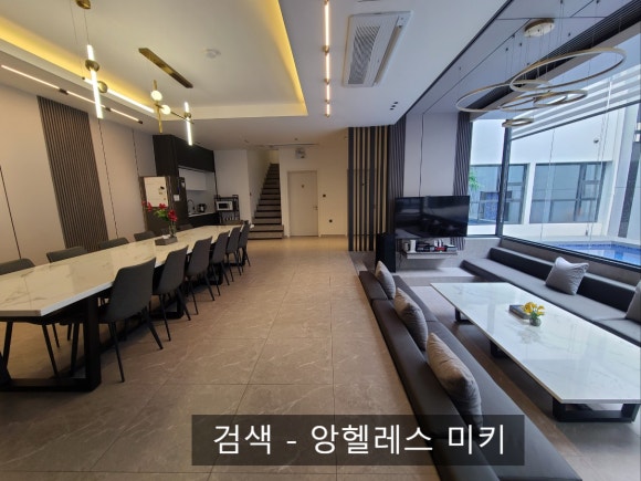 발리노래방 이미지
