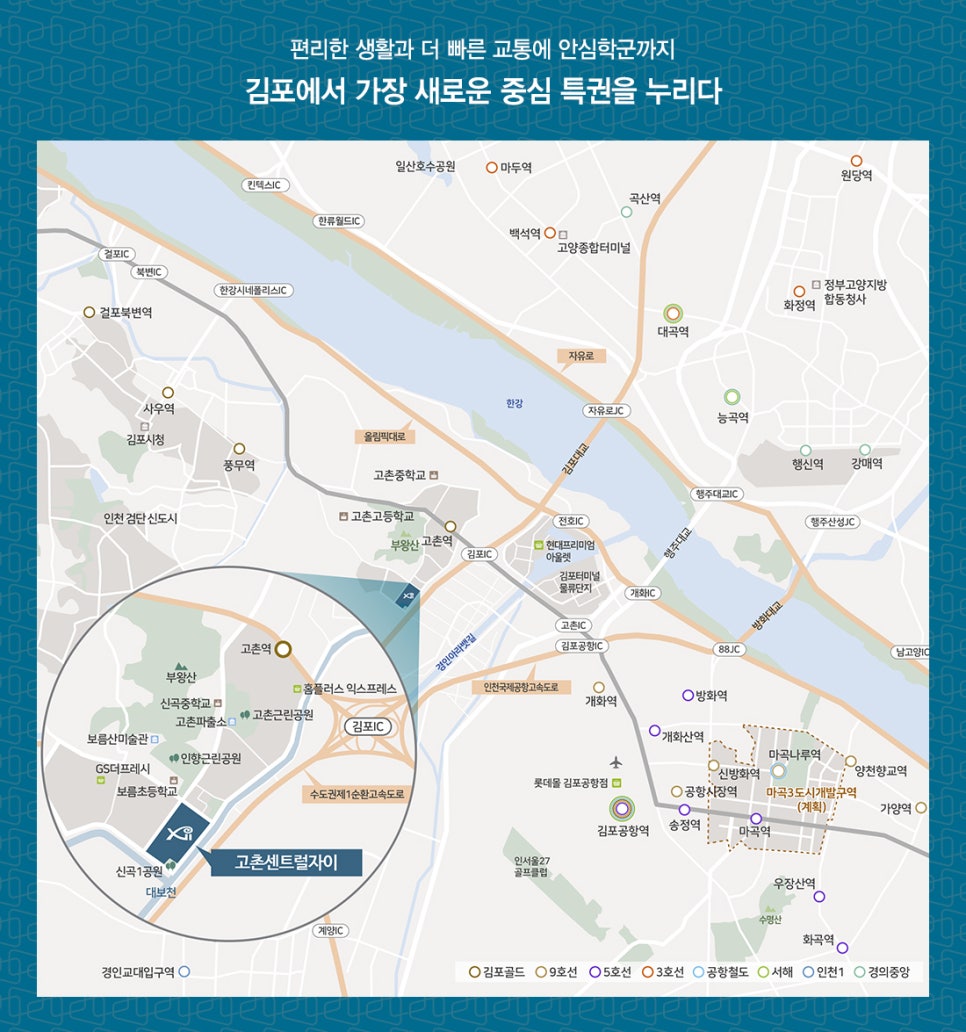 센트럴공조(주) 이미지