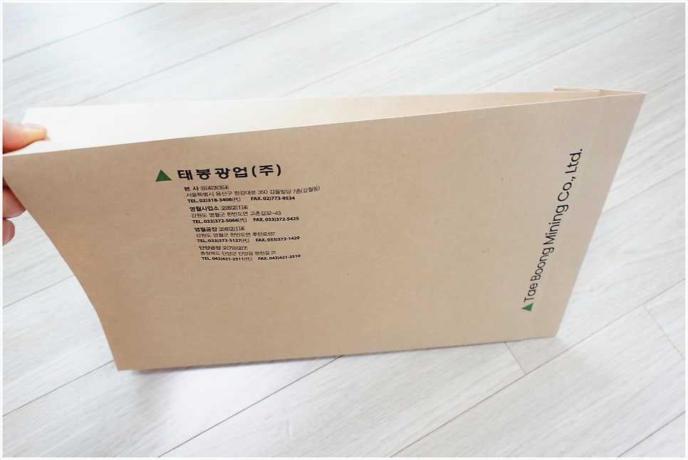 중앙인쇄디자인 이미지
