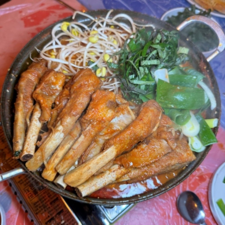 우동마차 이미지