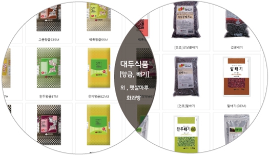 (주)대두식품 이미지