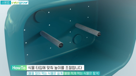 삼원이엔씨 이미지