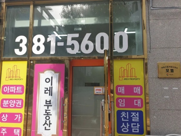 가촌리까페 이미지