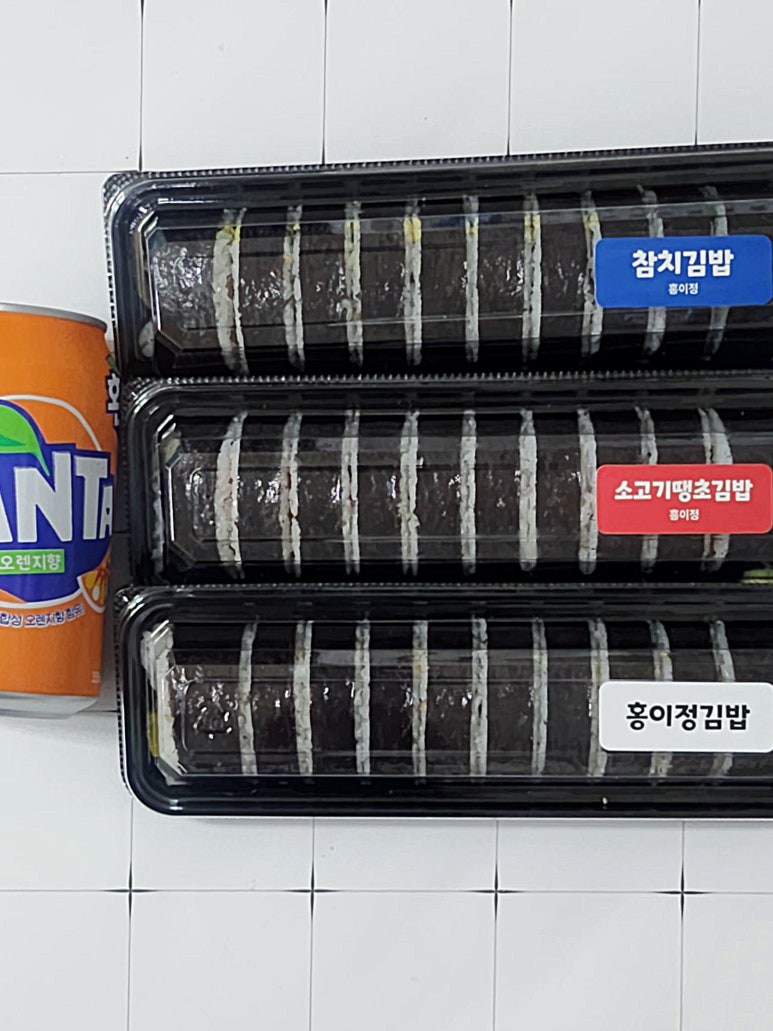 홍이정김밥 이미지
