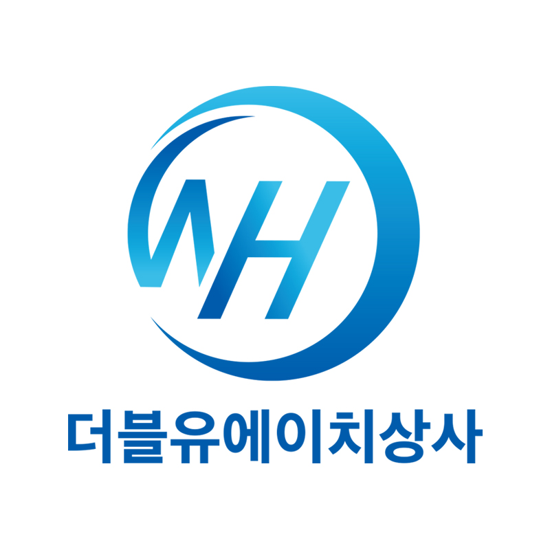 더블유에이치유통 이미지