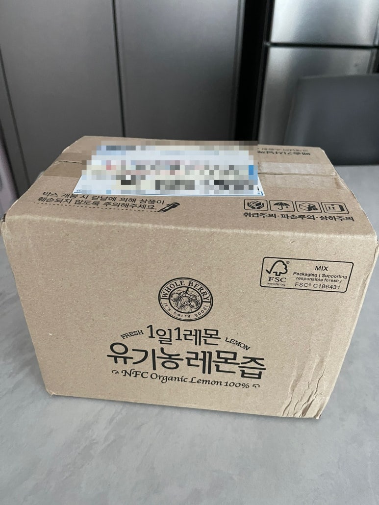 제주농장영농조합법인제주지점 이미지