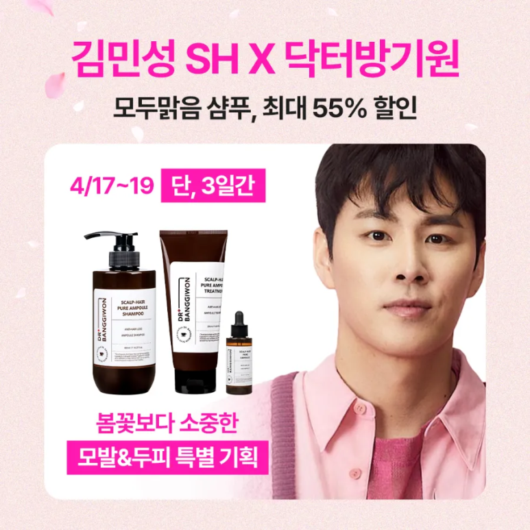 김민성커피 이미지