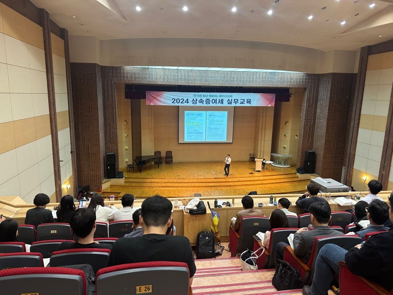 윤호세무회계 이미지
