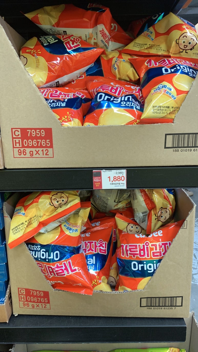 주식회사 노브로 이미지