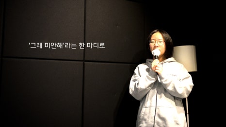 비비음악학원 이미지