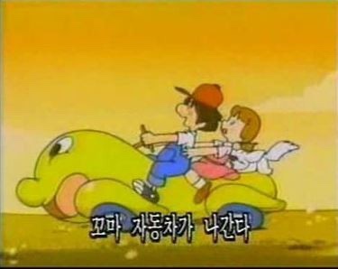 해피카워시 이미지