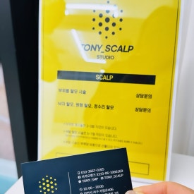 에스엠피스튜디오 이미지