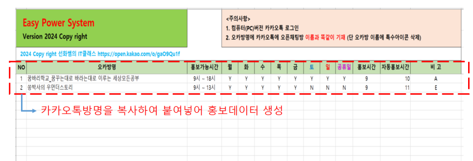 시연방 이미지