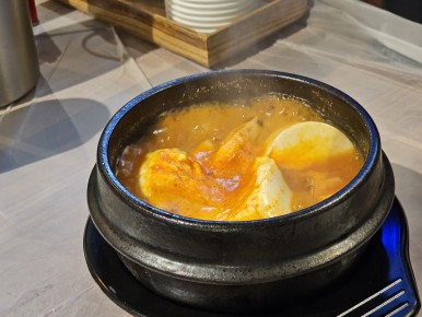 판교집 이미지