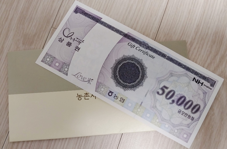 목우촌주유소 이미지