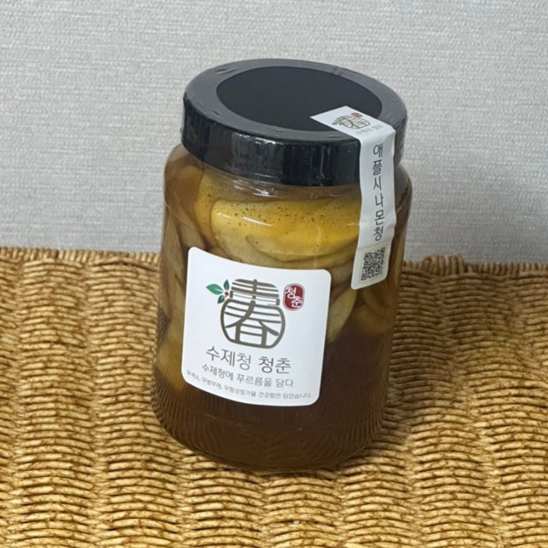 수제청청춘 이미지