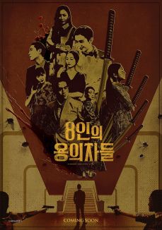 블리트필름 이미지