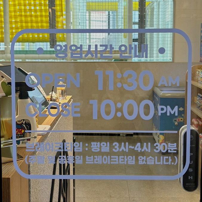 컴포즈커피상일 이미지