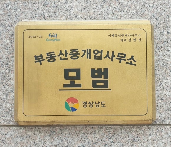 가촌리까페 이미지