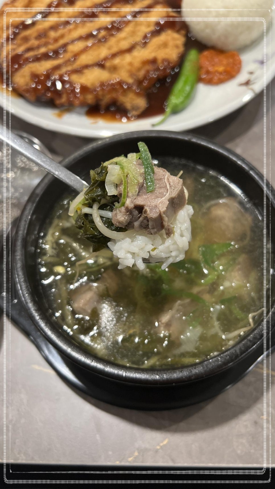 차돌이해장국 이미지