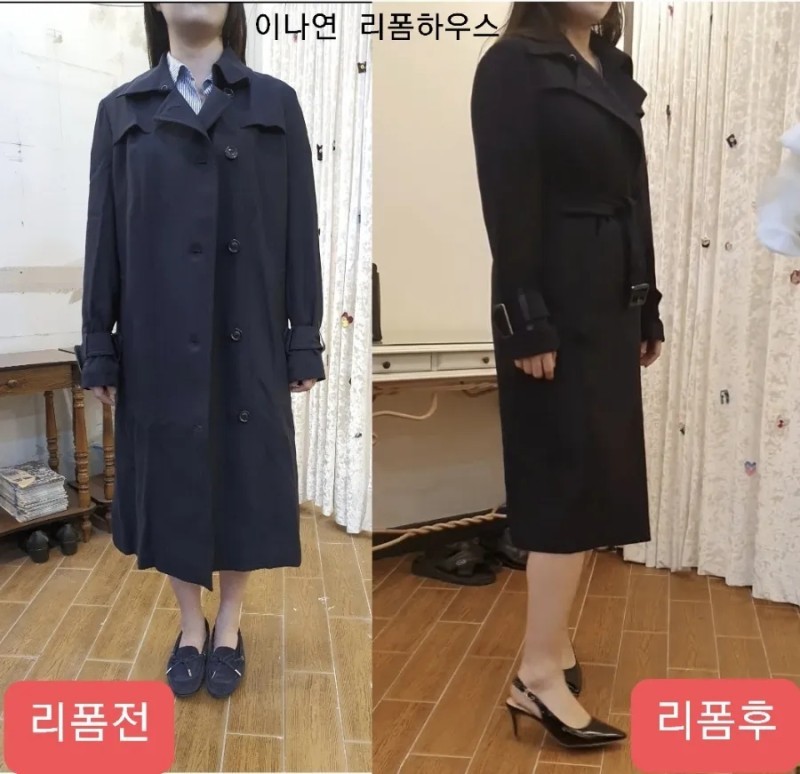 원조옷수선 이미지