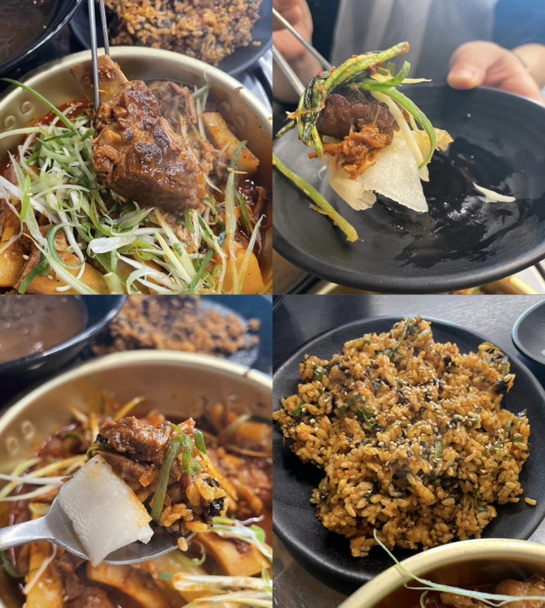 사브로소인제주 이미지