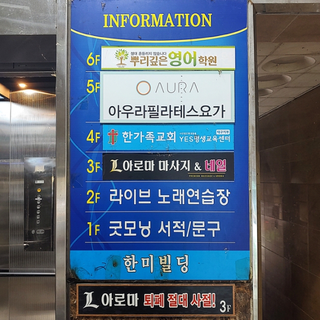 비에이치씨각산 이미지