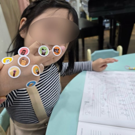 비바체음악학원 이미지