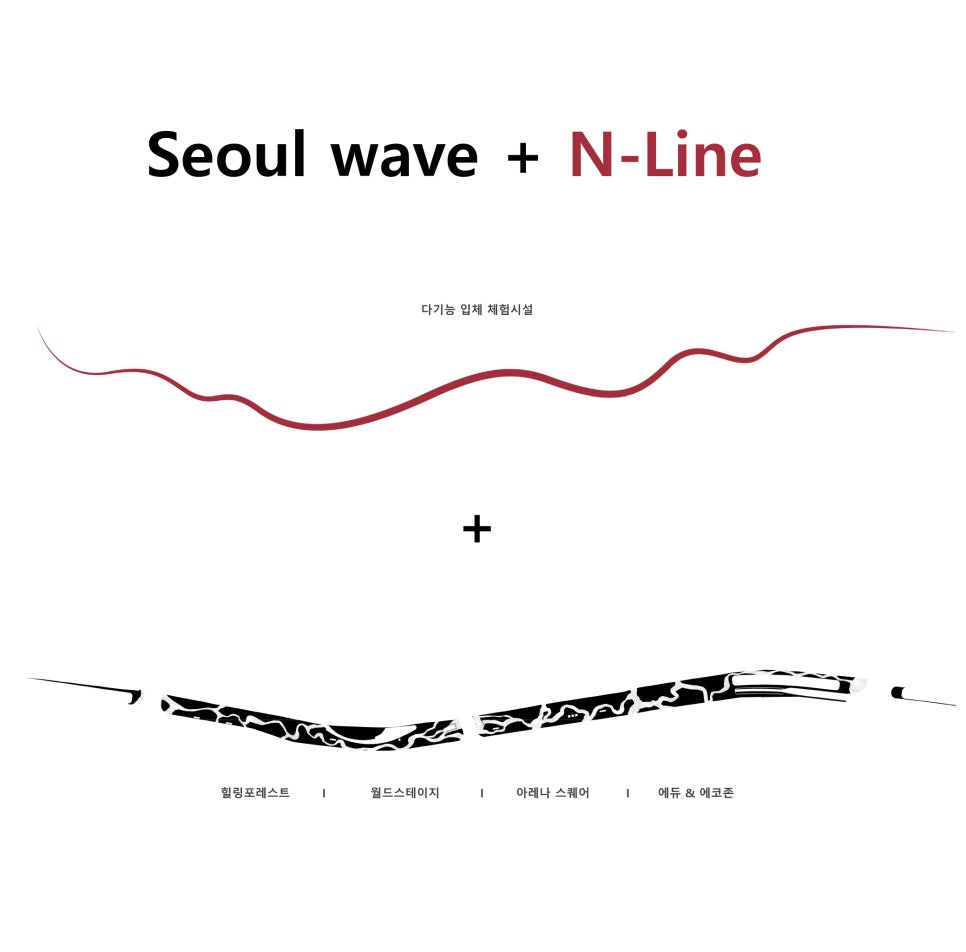 주식회사 구도로 이미지