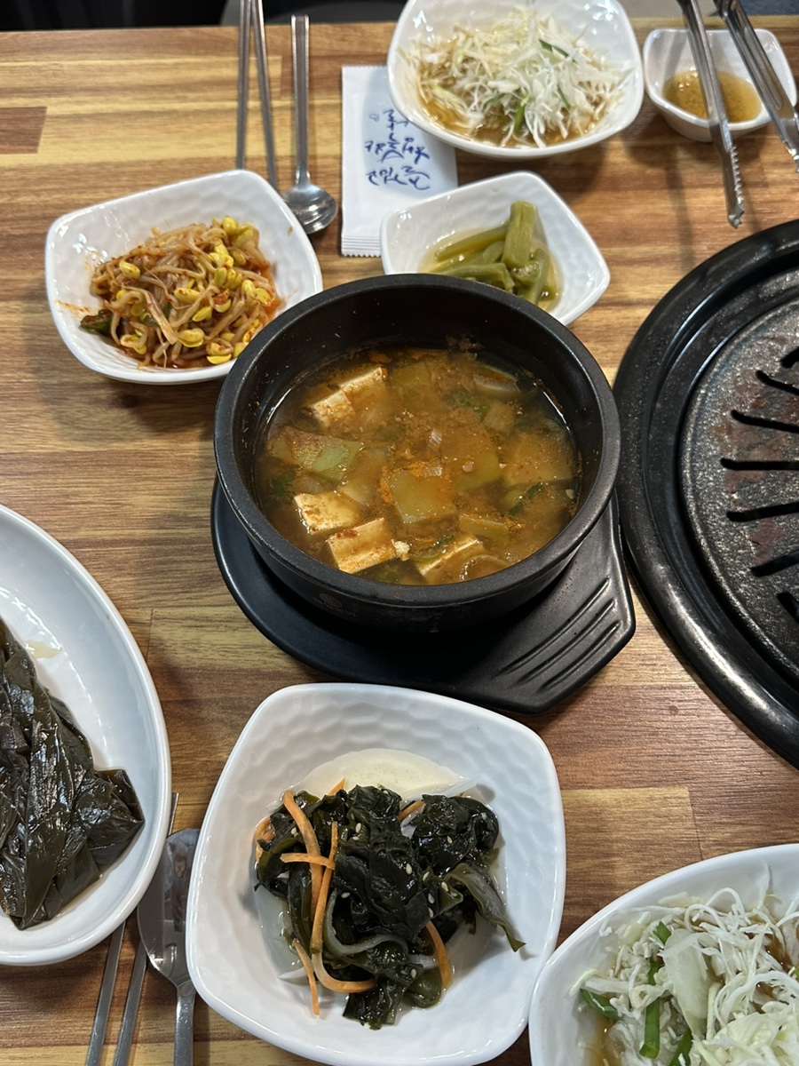 평화동뒷고기 이미지