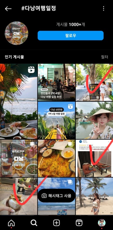 디엠에스컴퍼니 이미지