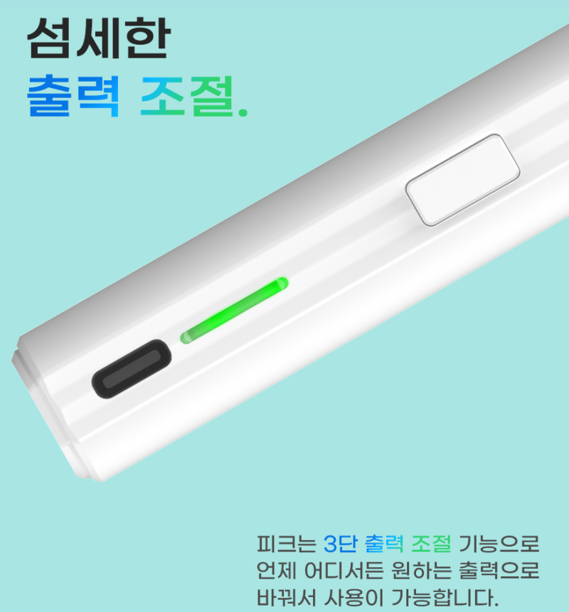 럭키베이프 이미지