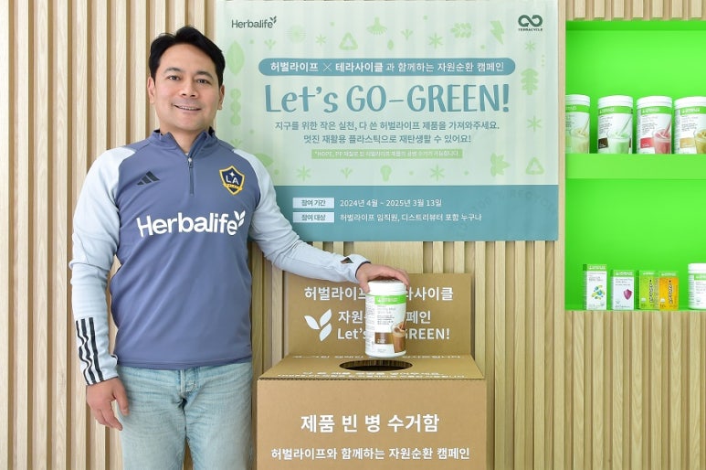 (주)한국그린환경 이미지