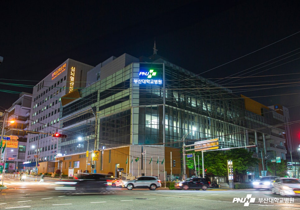 부산대학교병원 이미지