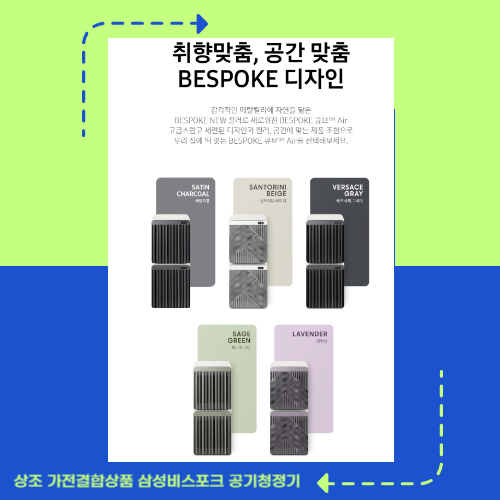 큐브상조 이미지
