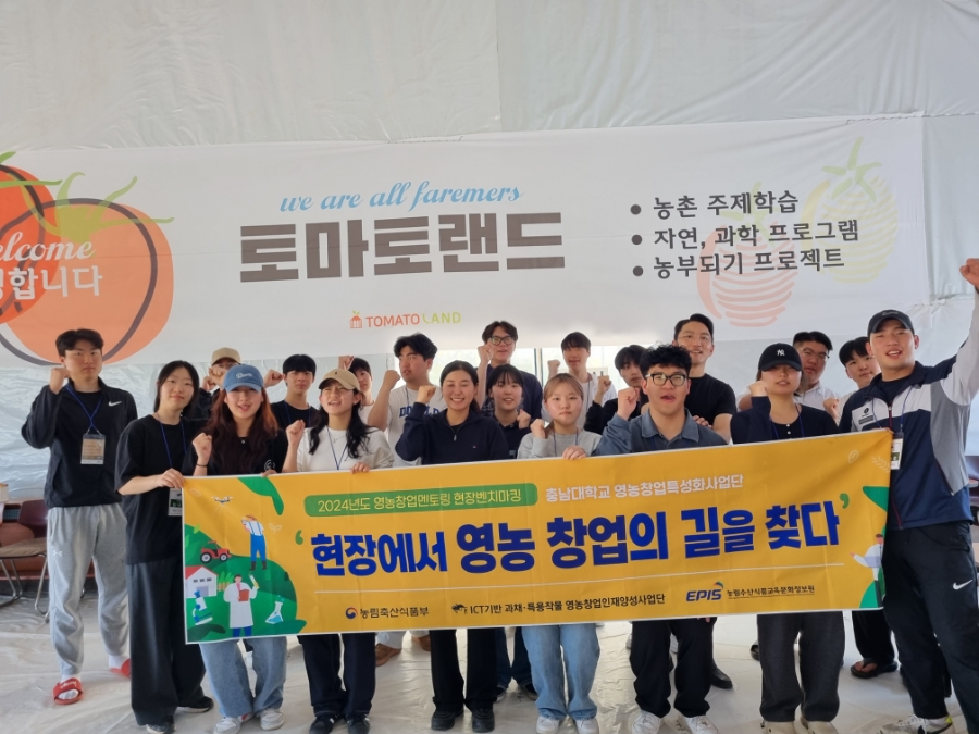 맛디아 이미지
