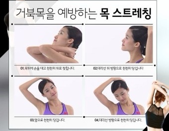 피트니스롬 이미지