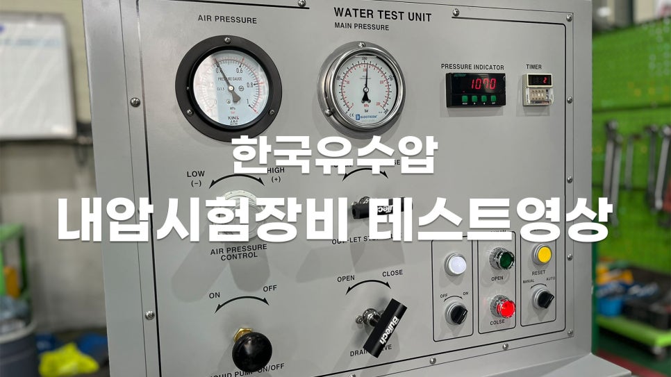 티엠시 이미지