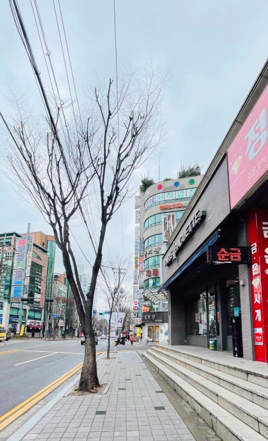 반미362 호원점 이미지